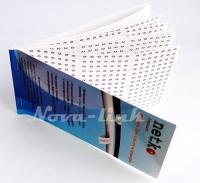 AE-27 nl