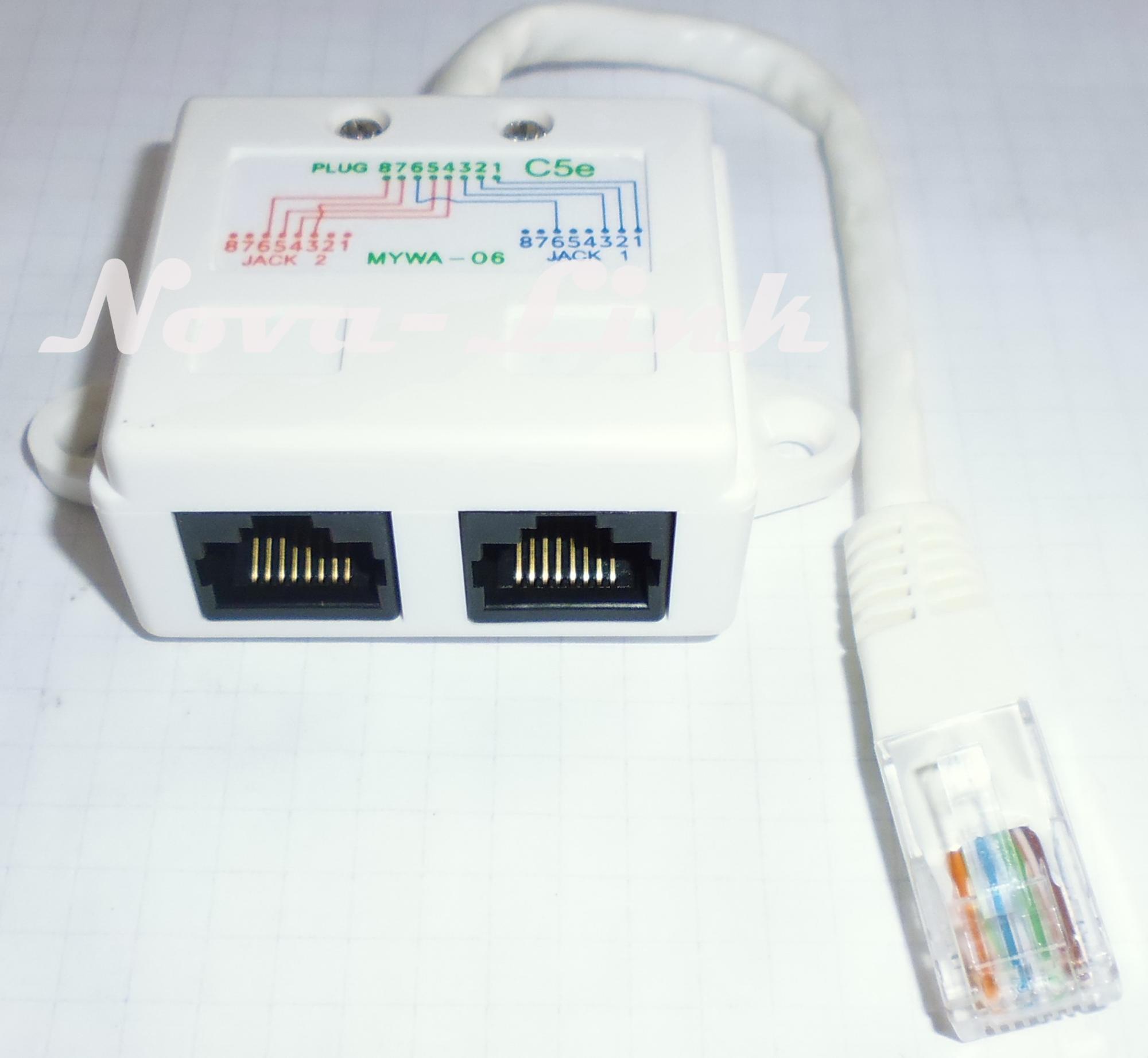 Разветвитель FM RJ45х2(розетка) - RJ45(вилка) Y-адаптер  T568A/T568B-USOC+BASE Netko LC Y PC+TA 06 - Нова-Линк