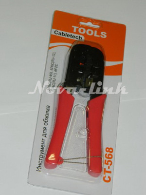 CT-568 nl