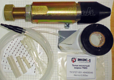 НоменклатураПрисоединенныеФайлы